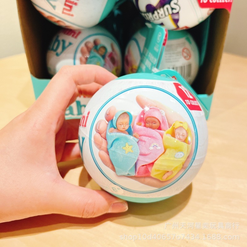 Baby Products Brand - Zuru My Mini Baby Surprise Doll