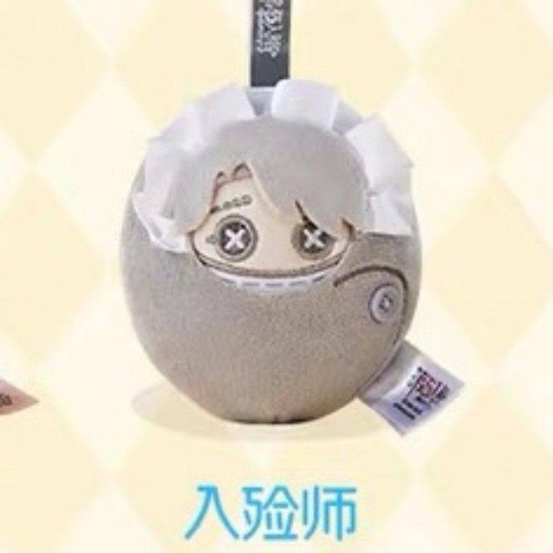 Spot Identityv Portable Baby M - Baby Products Keeping Bag ulasan dan harga