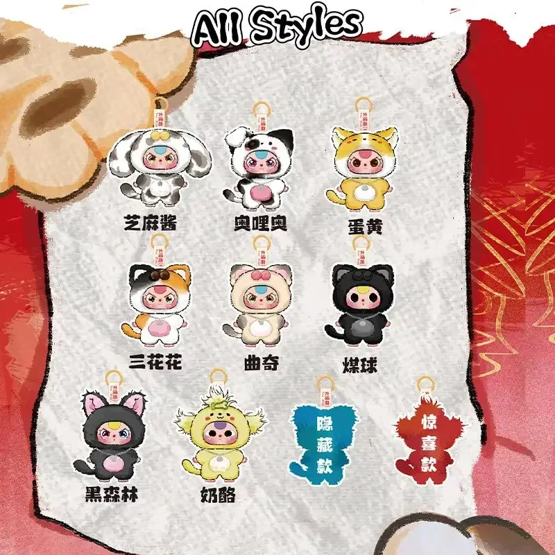 Baby Three Cats And Dogs Serie - Baby Products Keeping Bag ulasan dan harga