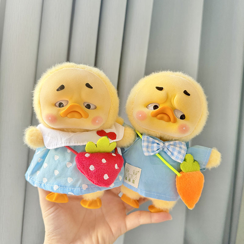 Kindergarten Sets Annoying Duc - Baby Products Set ulasan dan harga