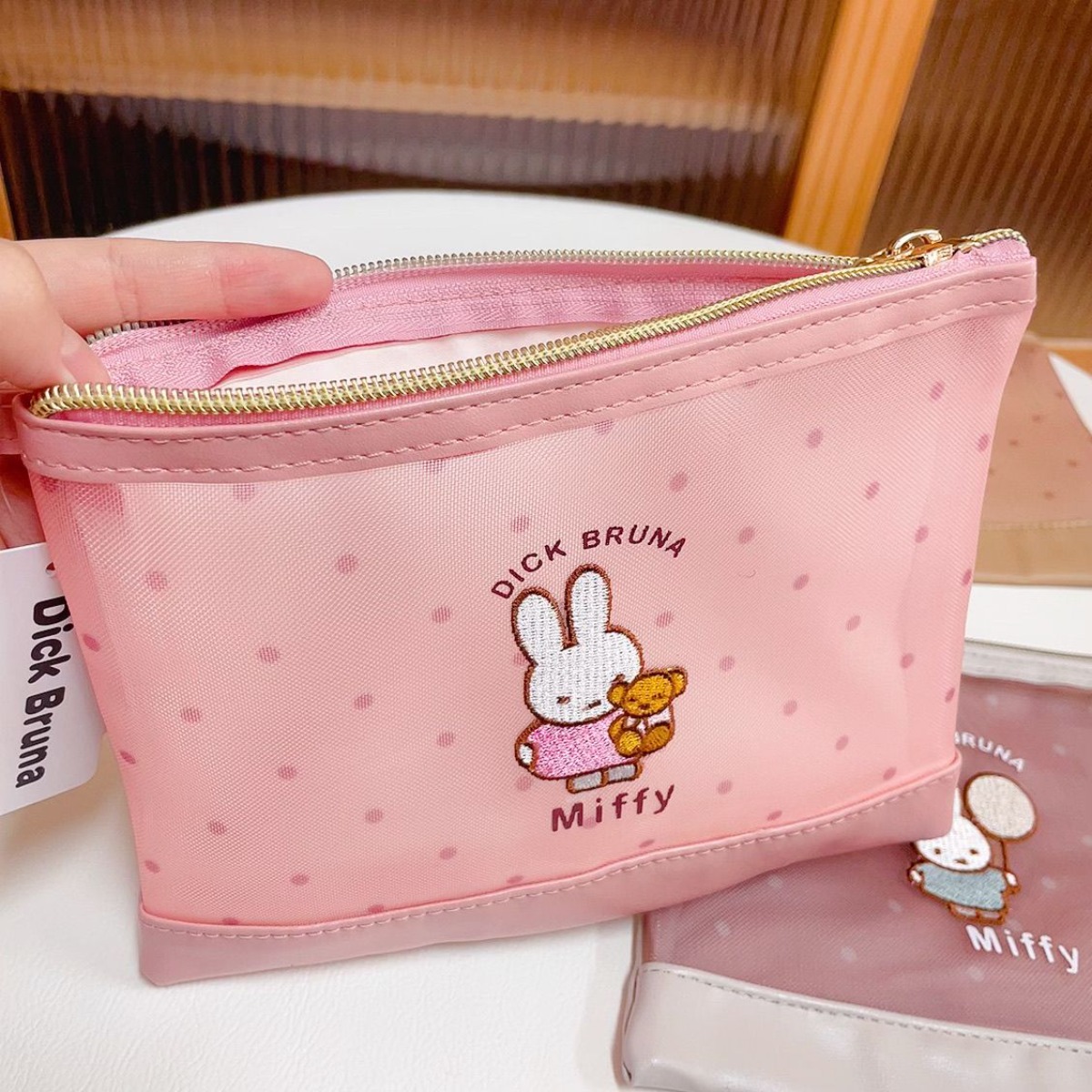 Kawai Miffy Rabbit Makeup Bag  - Baby Products Keeping Bag ulasan dan harga