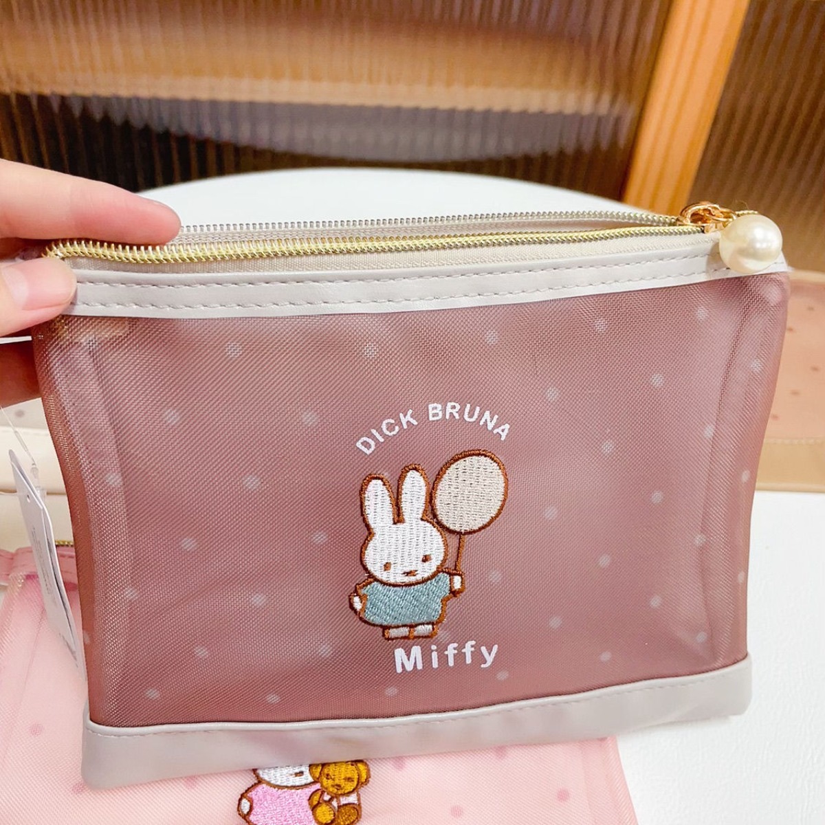 Kawai Miffy Rabbit Makeup Bag  - Baby Products Keeping Bag ulasan dan harga