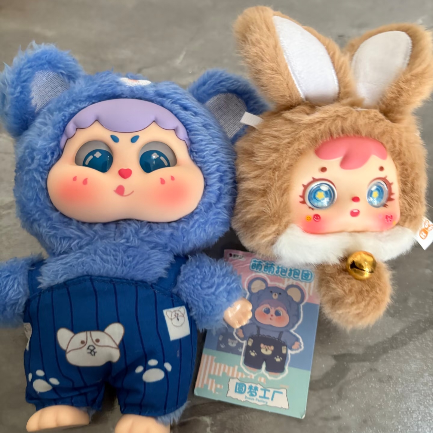 Genuine Mystery Box Cute Baby  - Baby Products Set ulasan dan harga