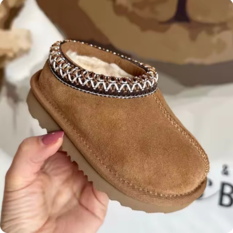 Designer Winter Children Fur S - Baby Products Brand ulasan dan harga