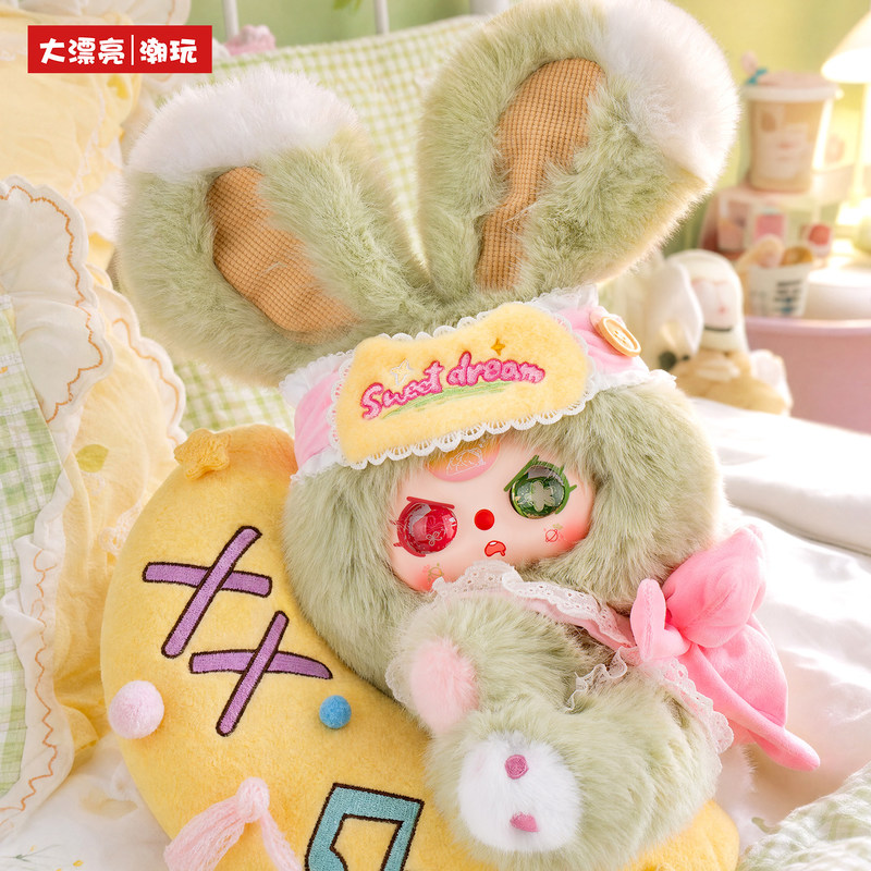Original Baby 3 400% Moon Also - Baby Products Set ulasan dan harga