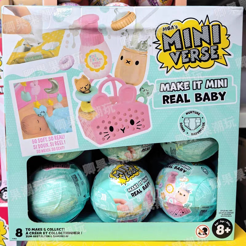 New Original Miniverse Make It - Baby Products Set ulasan dan harga
