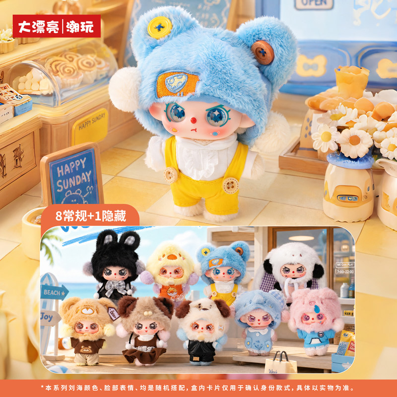 New Genuine Baby Three Happy S - Baby Products Set ulasan dan harga