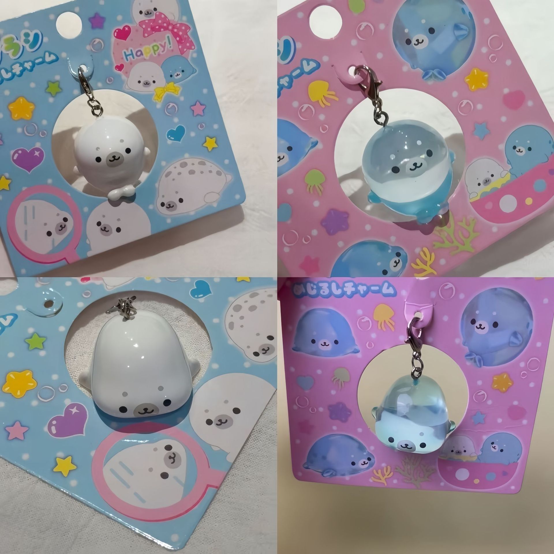 Kawaii Seal Animal Keychain Cu - Baby Products Keeping Bag ulasan dan harga