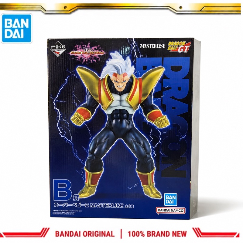 In Stock Bandai Original Banda - Baby Products Brand ulasan dan harga