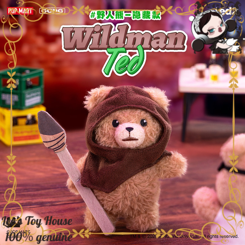 POPMART GONG Baby Ted Poseable - Baby Products Keeping Bag ulasan dan harga