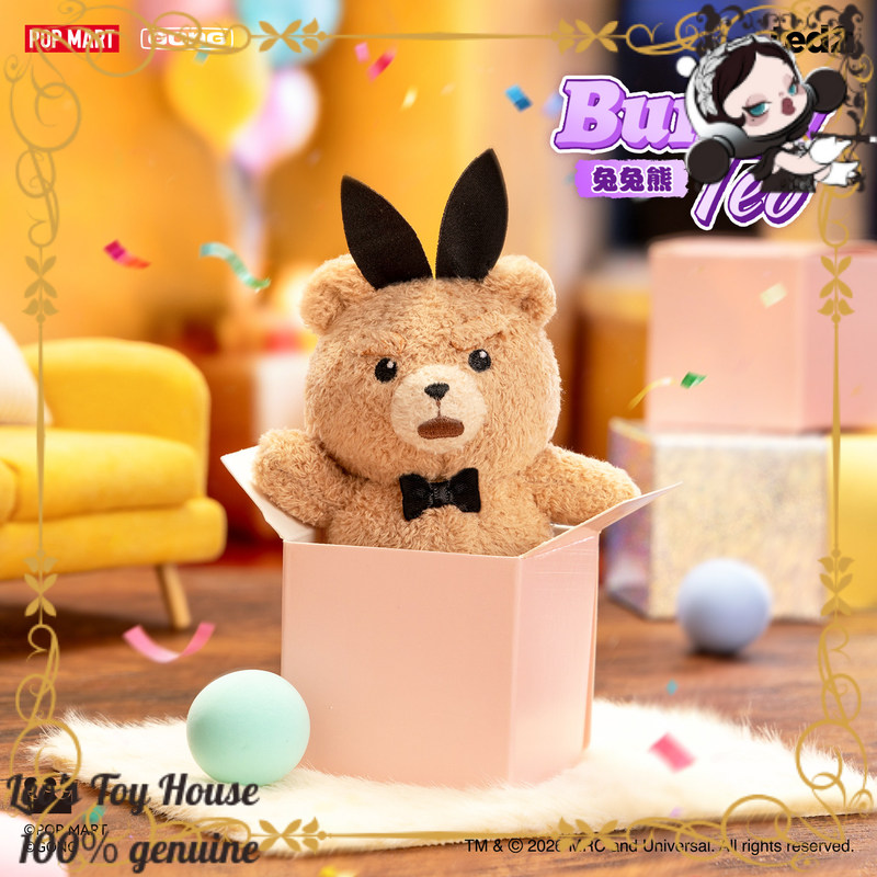 POPMART GONG Baby Ted Poseable - Baby Products Keeping Bag ulasan dan harga
