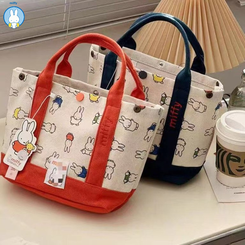 Kawaii Miffy Cute Embroidered  - Baby Products Keeping Bag ulasan dan harga